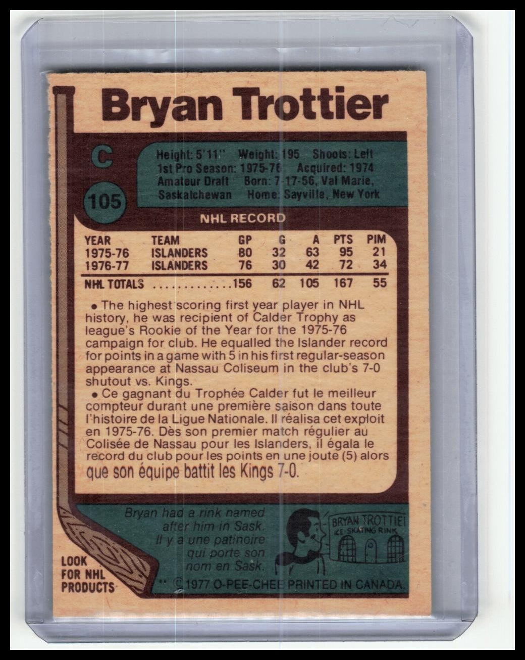 1977-78 Topps #105 Bryan Trottier