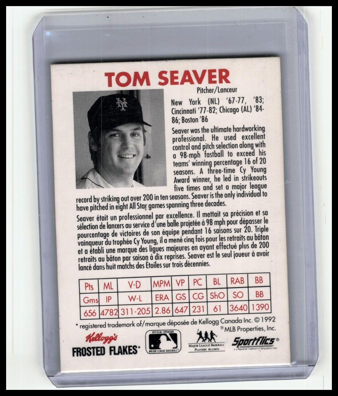 1992 Kellogg's Corn Flakes All-Stars #5 Tom Seaver