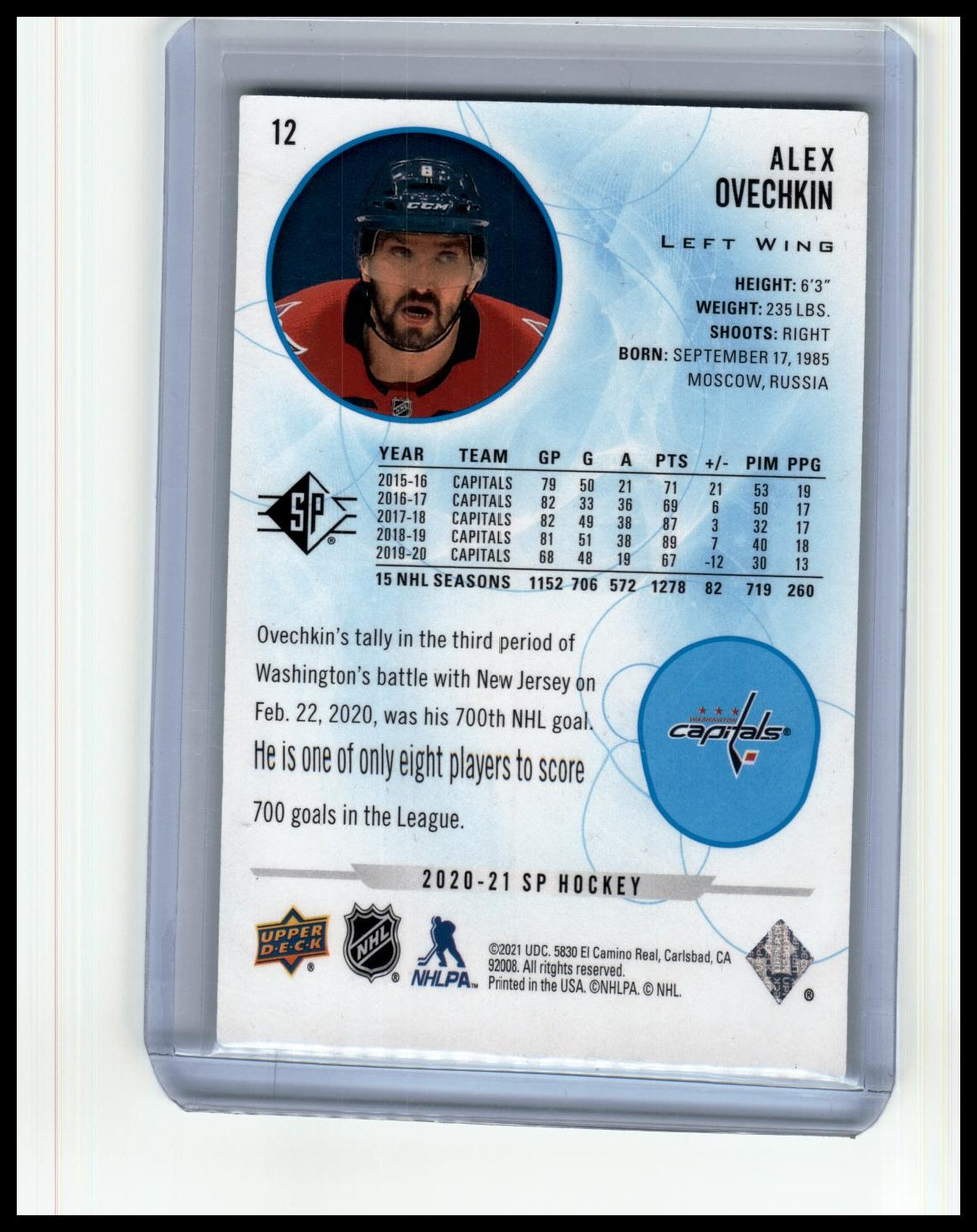 2020-21 SP Authentic #12 Alex Ovechkin