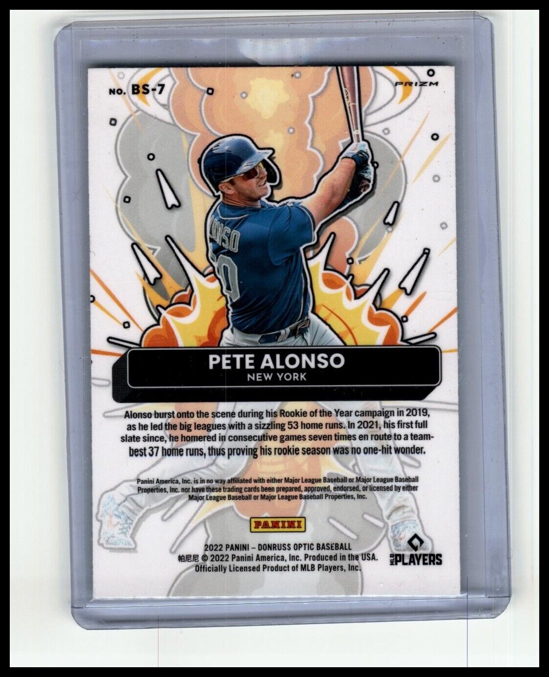 2022 Donruss #BS-2 Vladimir Guerrero Jr. Bomb Squad Rapture