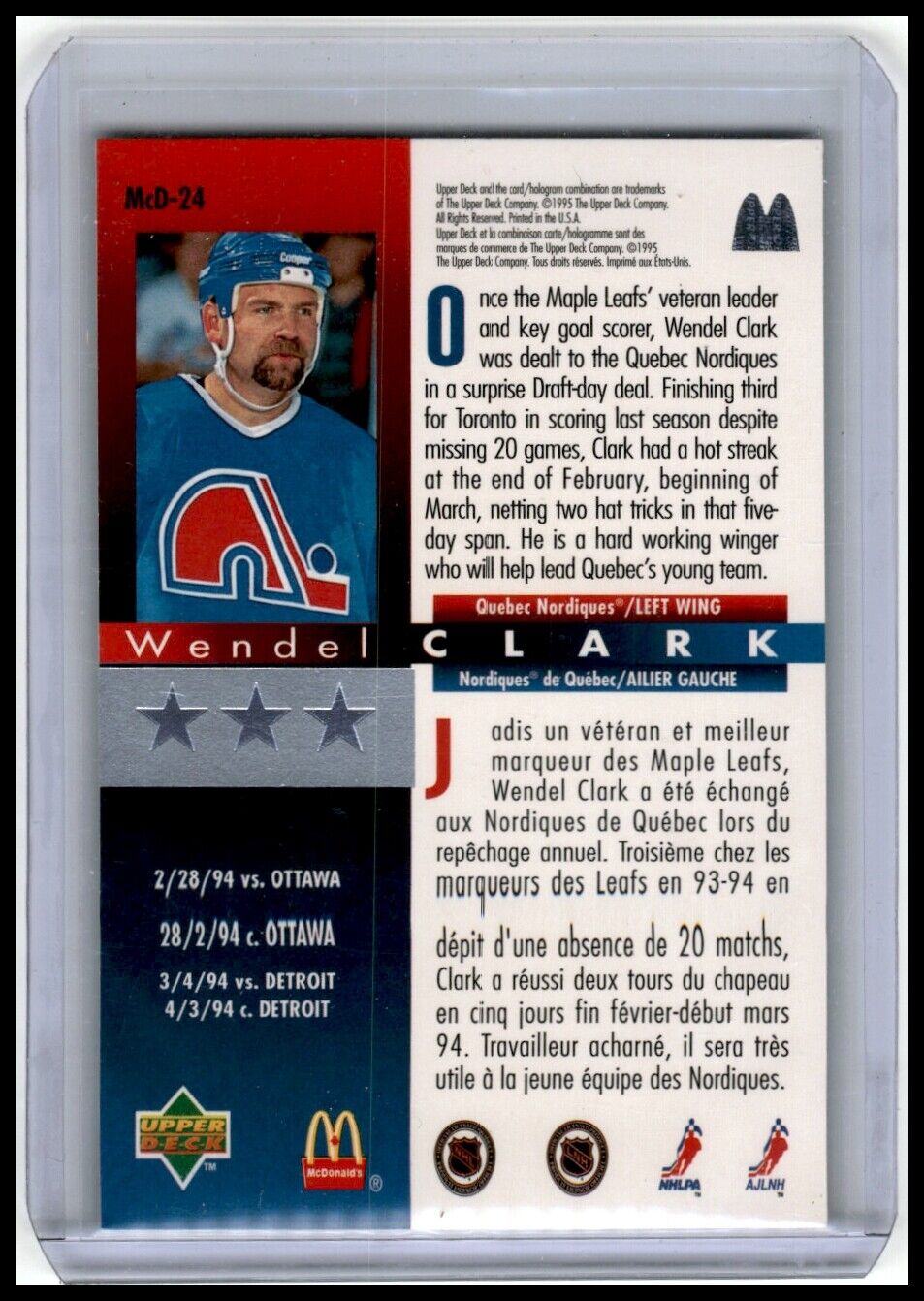 1994-95 Upper Deck McDonald's #McD-24 Wendel Clark