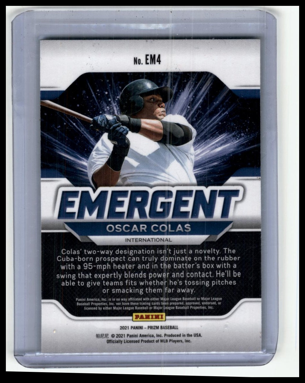 2023 Prizim Emergent Oscar Colas