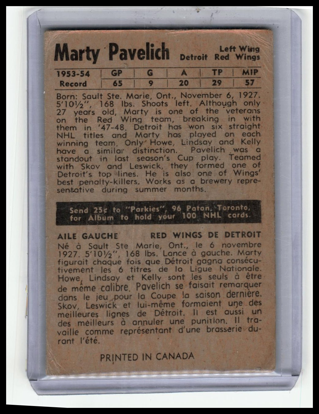 1954-55 Parkhurst #43 Marty Pavelich