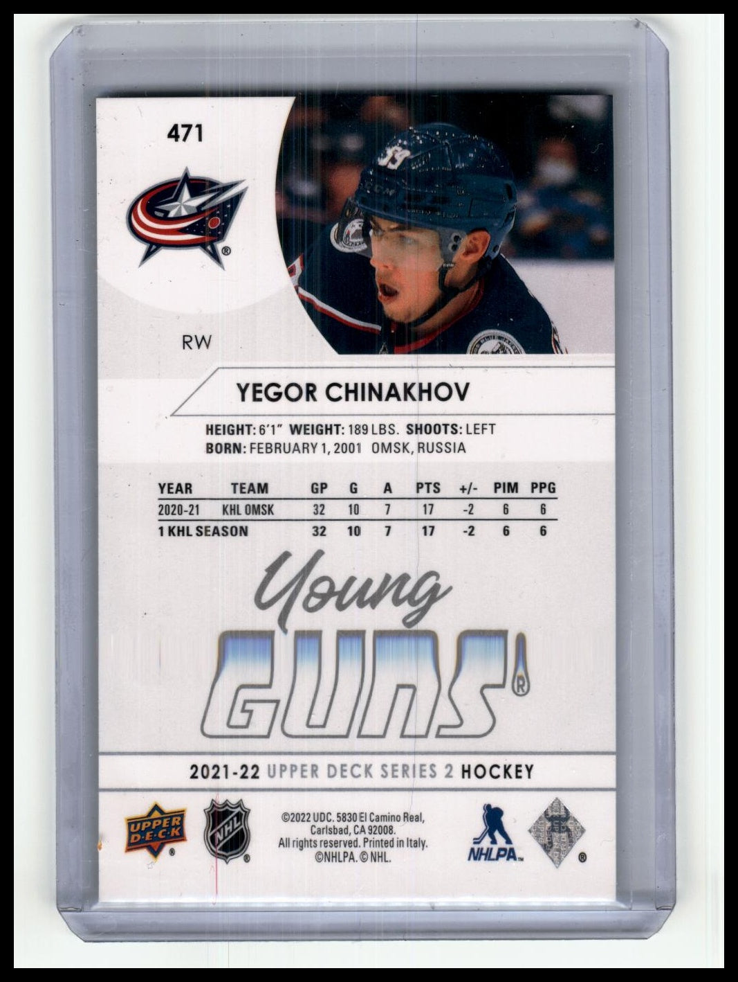 2021-22 Upper Deck #471 Yegor Chinakhov French