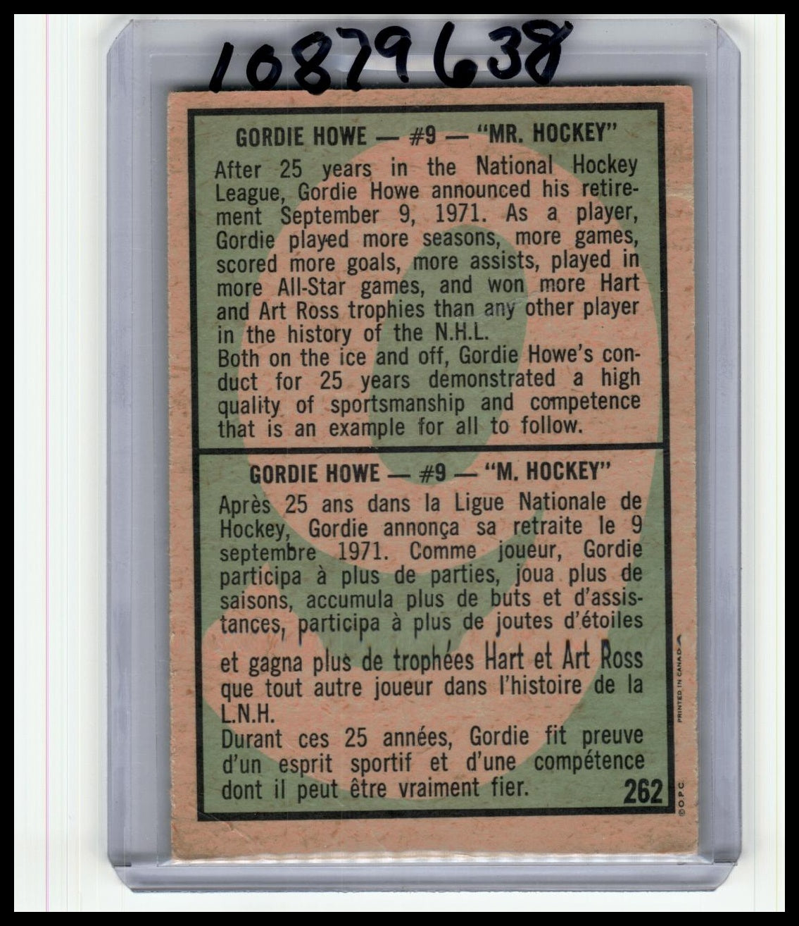 1971-72 O-Pee-Chee #262 Gordie Howe