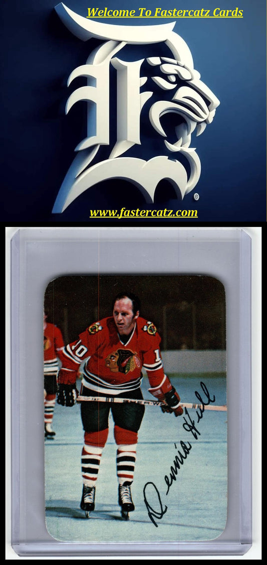1976-77 Topps #16 Dennis Hull Glossy Inserts